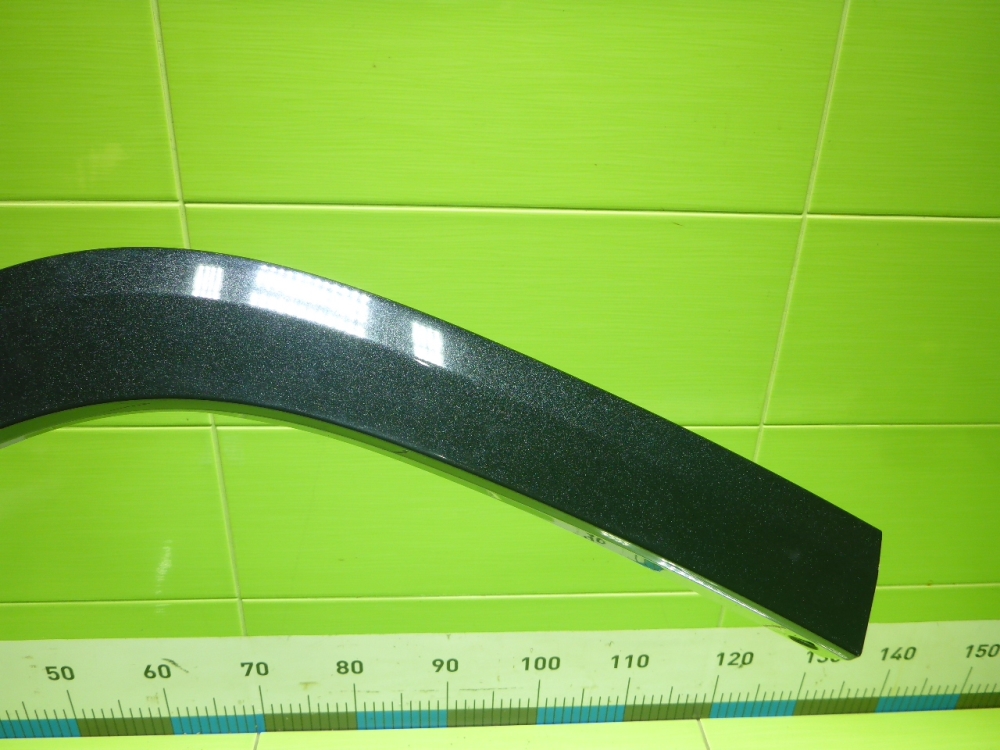 Накладка заднего крыла правого