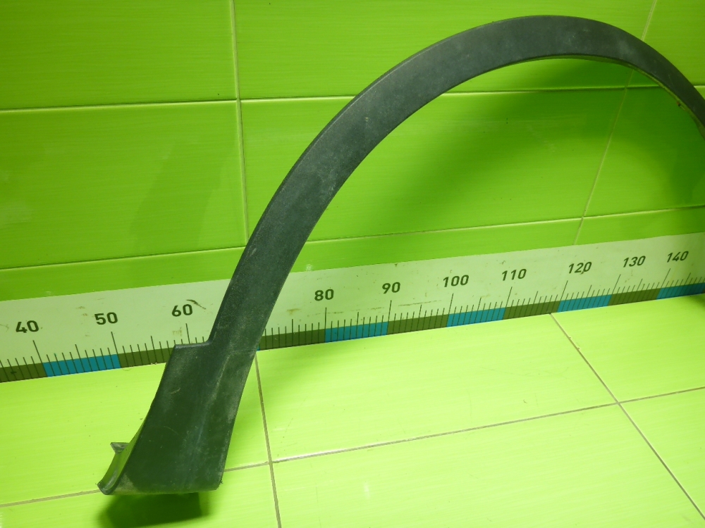 Накладка переднего крыла правого