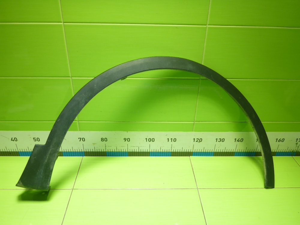 Накладка переднего крыла правого