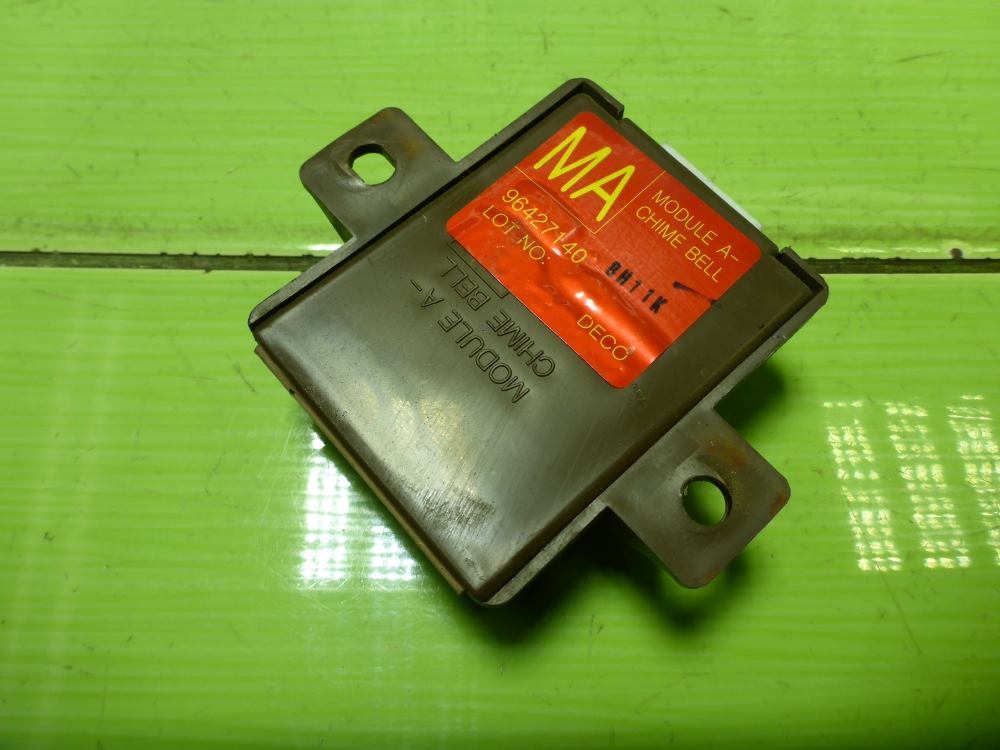 Блок электронный