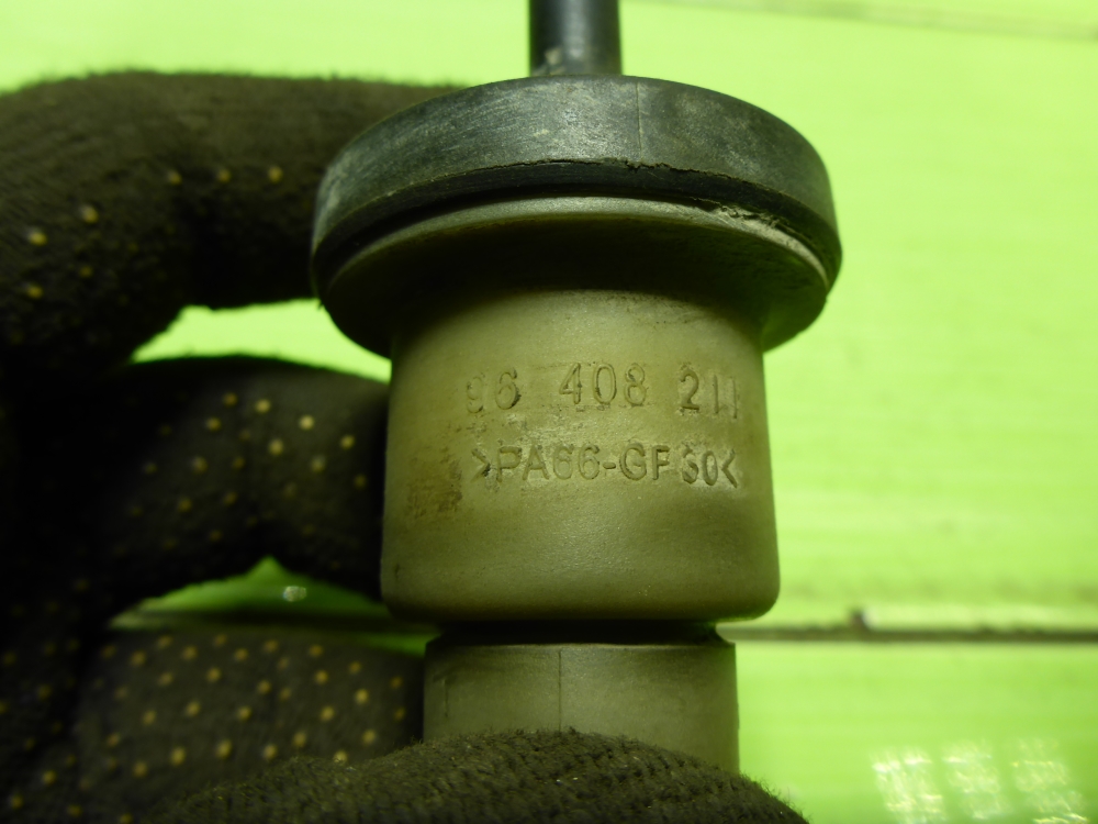 Клапан электромагнитный