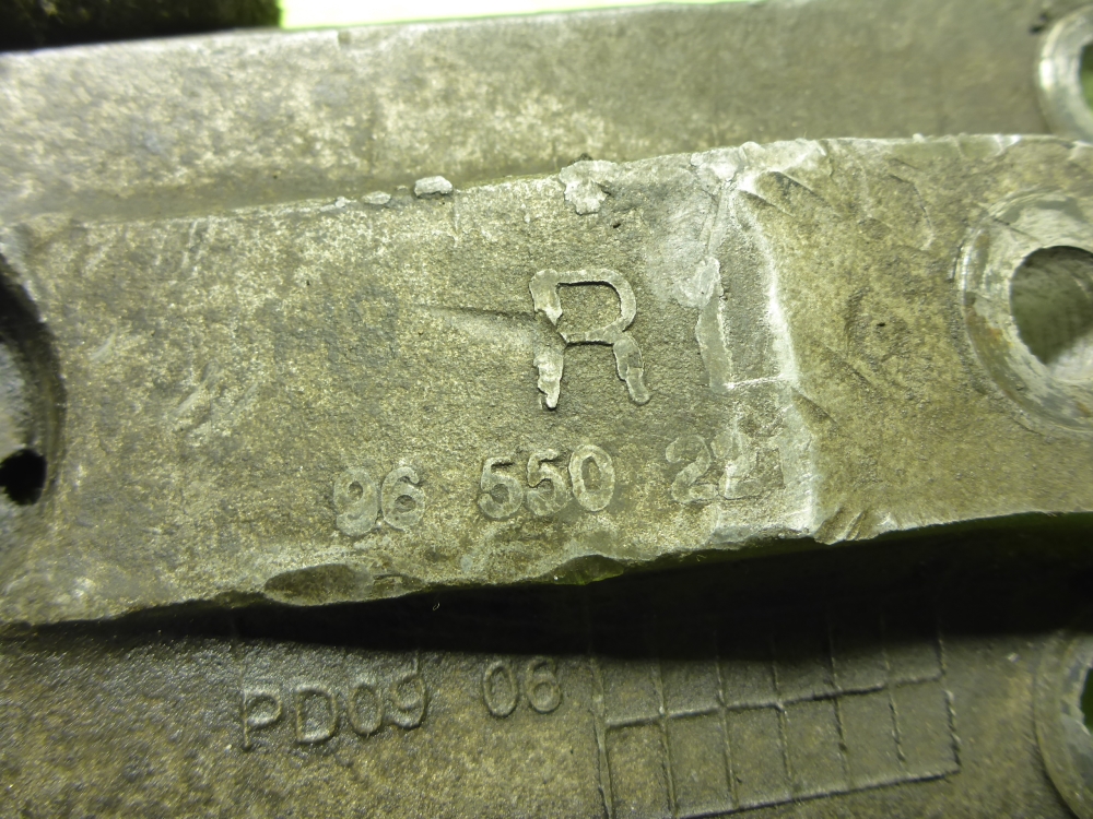 Кронштейн опоры двигателя