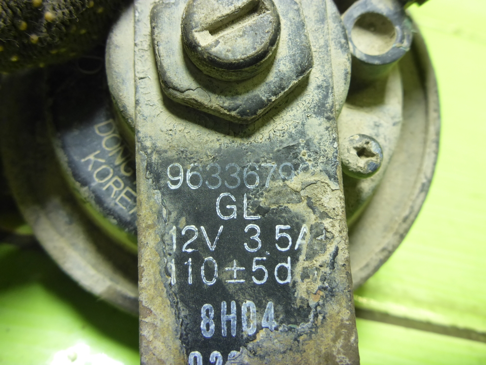 Сигнал звуковой