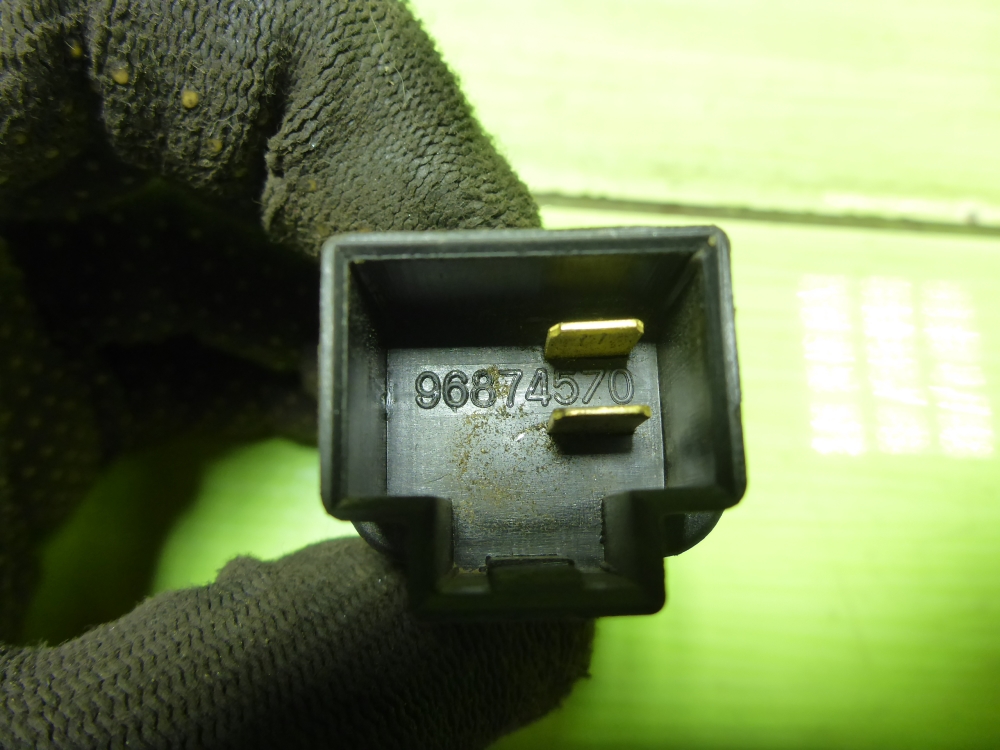 Датчик включения стопсигнала