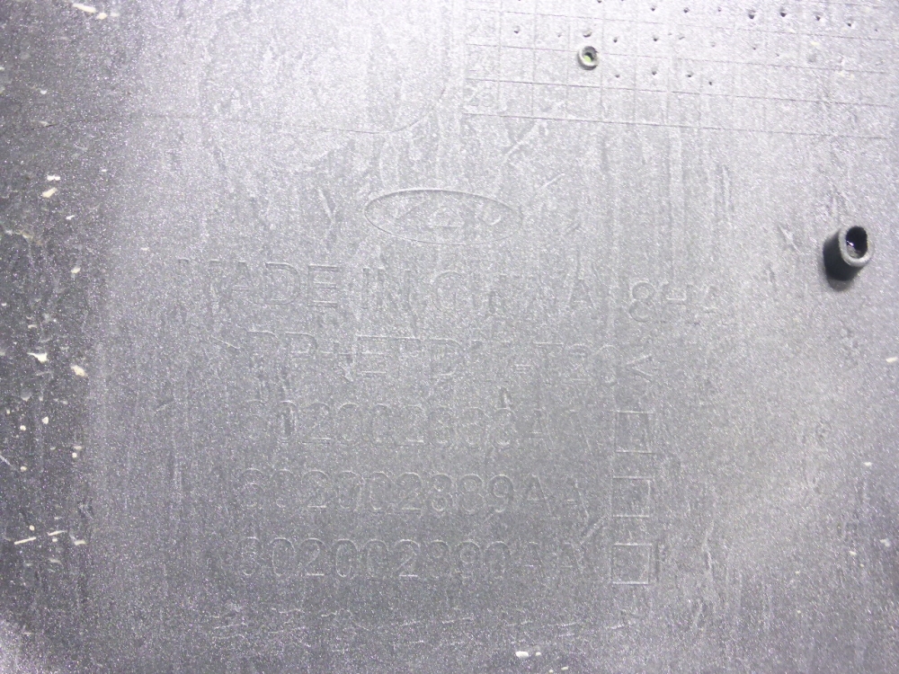 Бампер задний