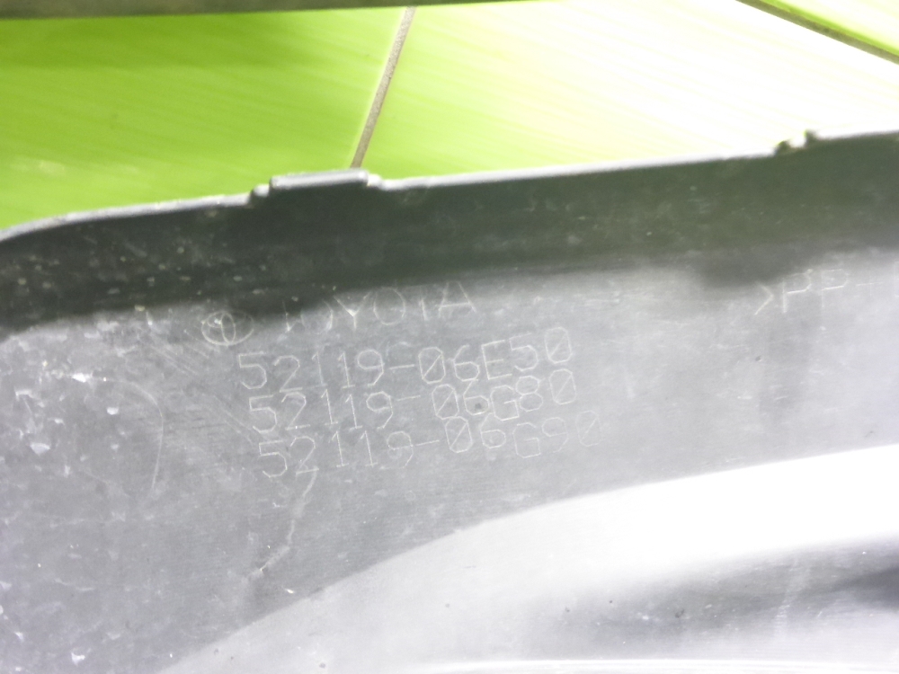 Бампер передний