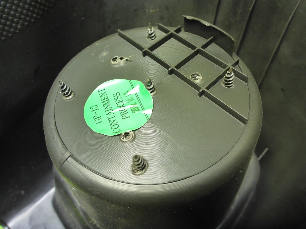 Подлокотник