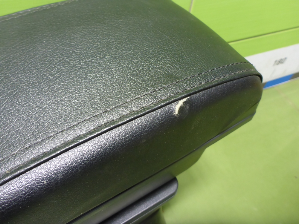 Подлокотник