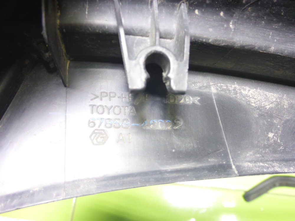 Накладка двери задней левой