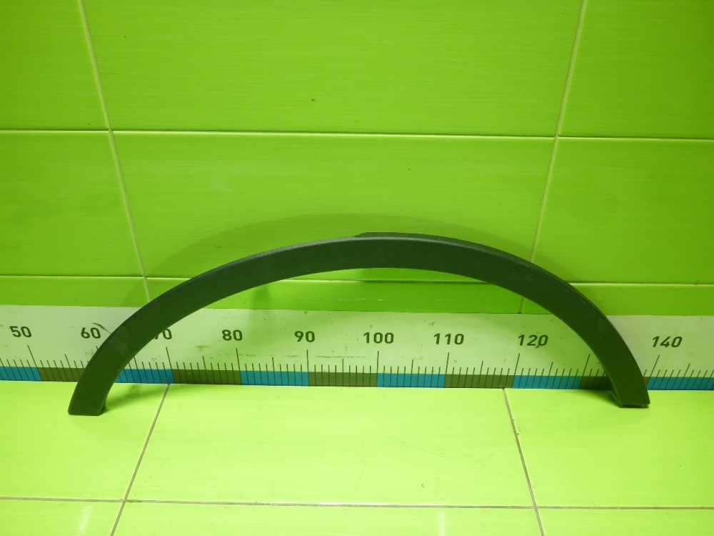 Накладка заднего крыла правого