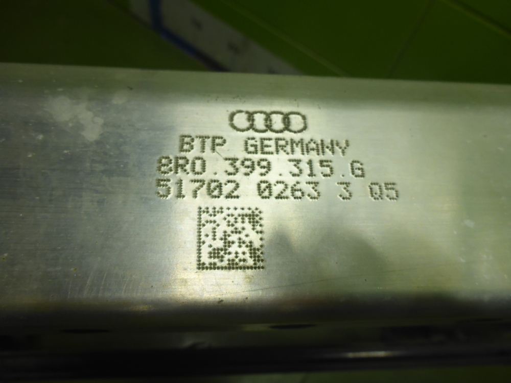 Балка подмоторная