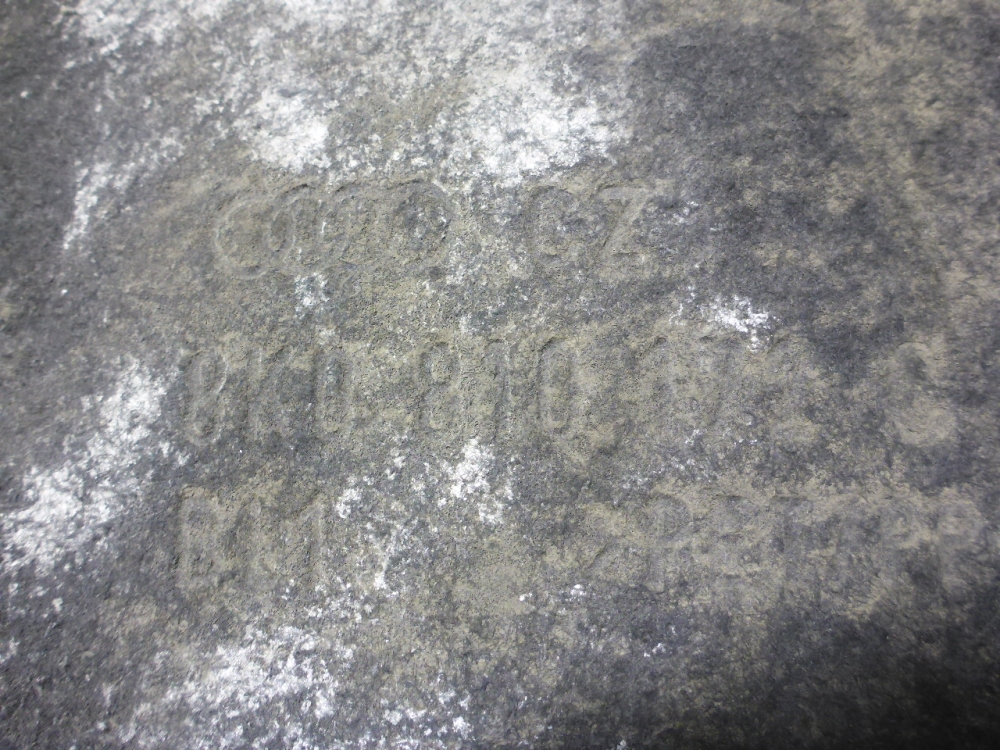 Локер задний правый