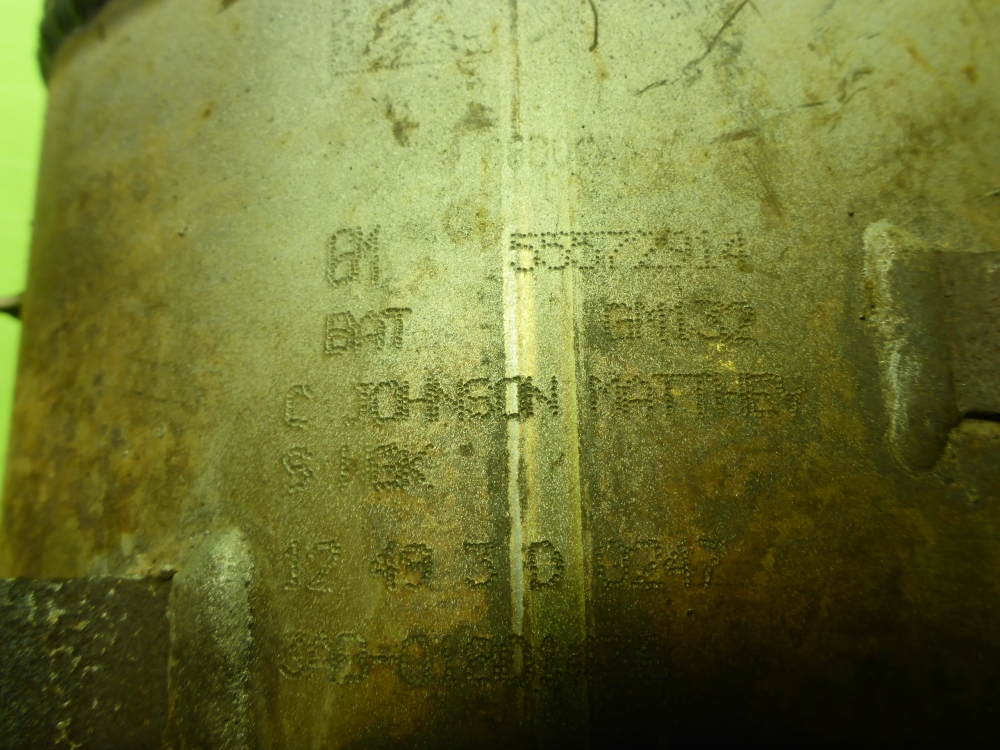 Коллектор выпускной