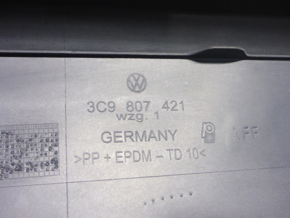 Бампер задний