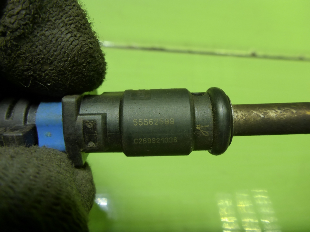 Форсунка инжекторная электрическая