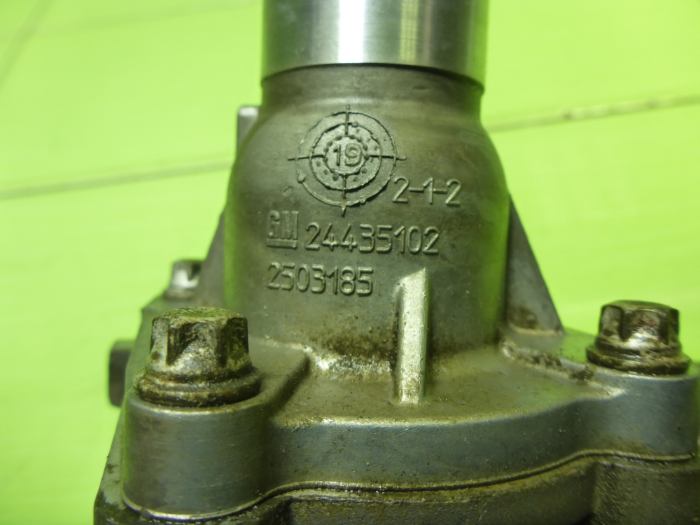 Корпус термостата