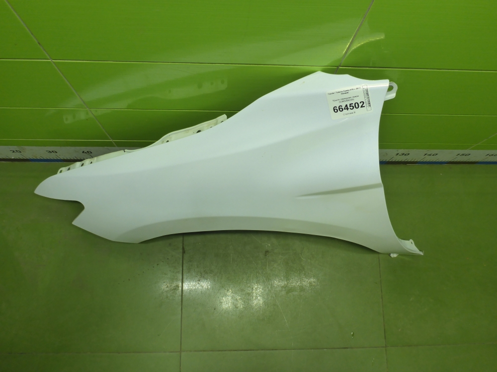 Крыло переднее левое