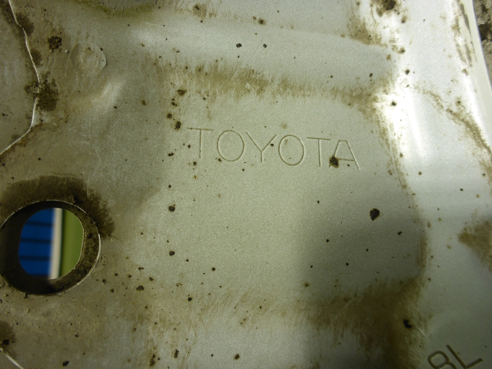 Крыло переднее левое