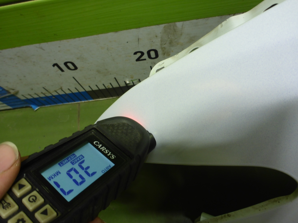 Крыло переднее левое