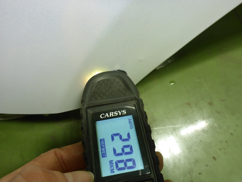 Крыло переднее левое