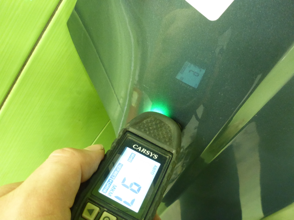 Крыло переднее левое