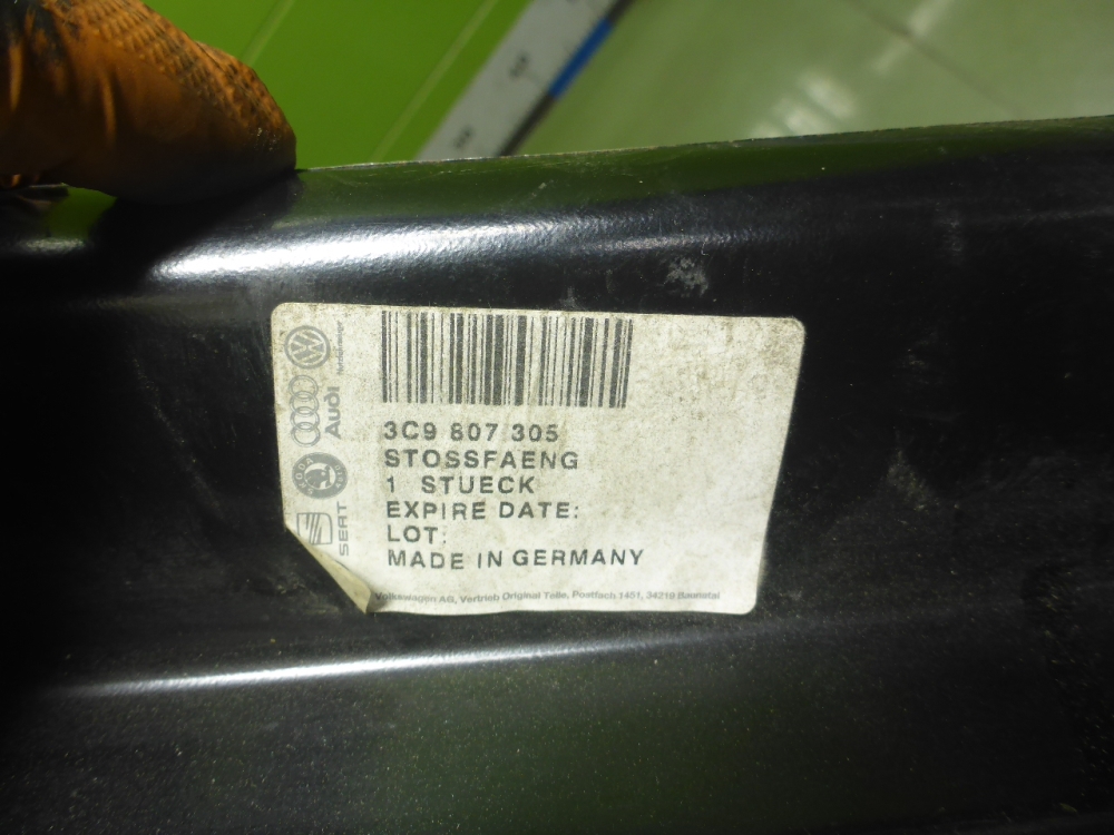 Усилитель заднего бампера