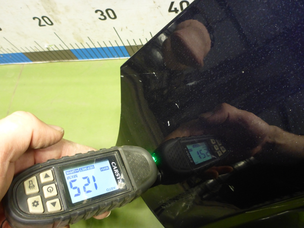 Крыло переднее левое