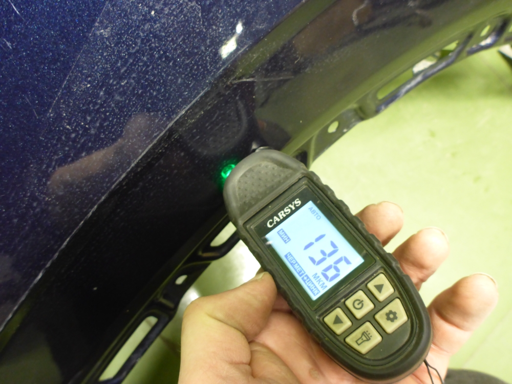 Крыло переднее левое