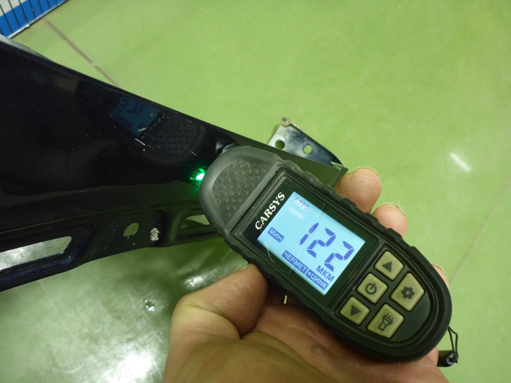 Крыло переднее левое