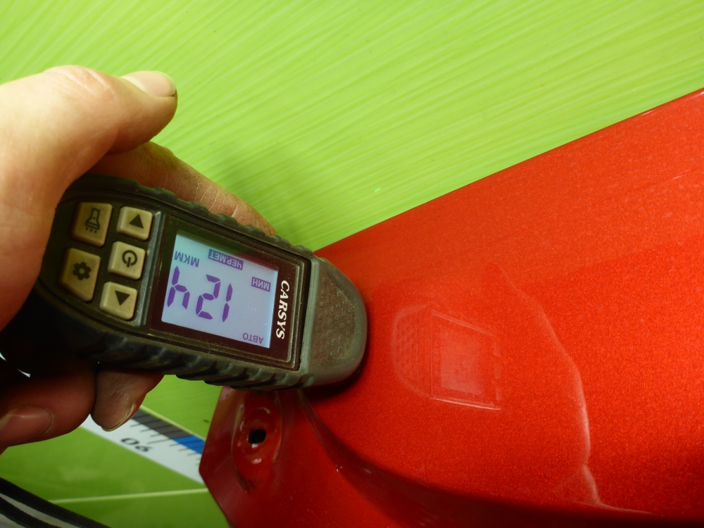 Дверь багажника