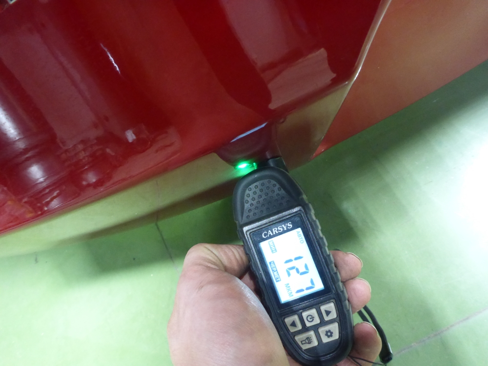 Дверь багажника