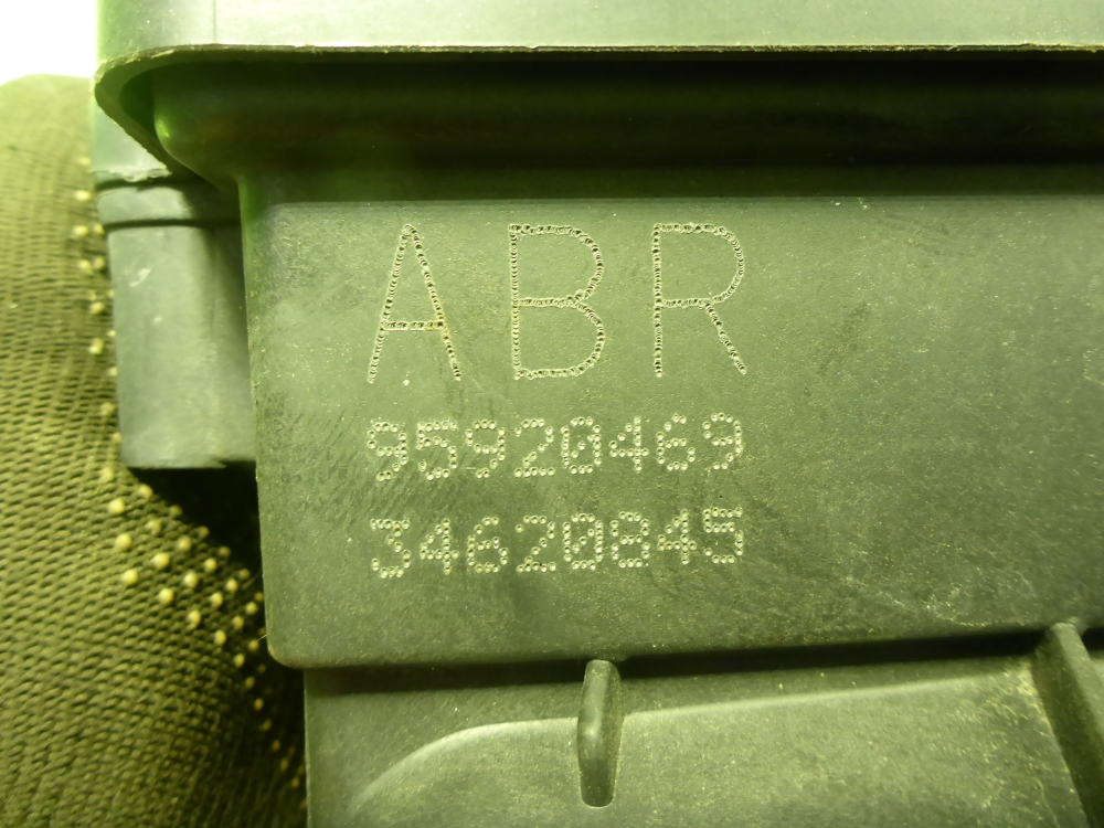 Корпус воздушного фильтра