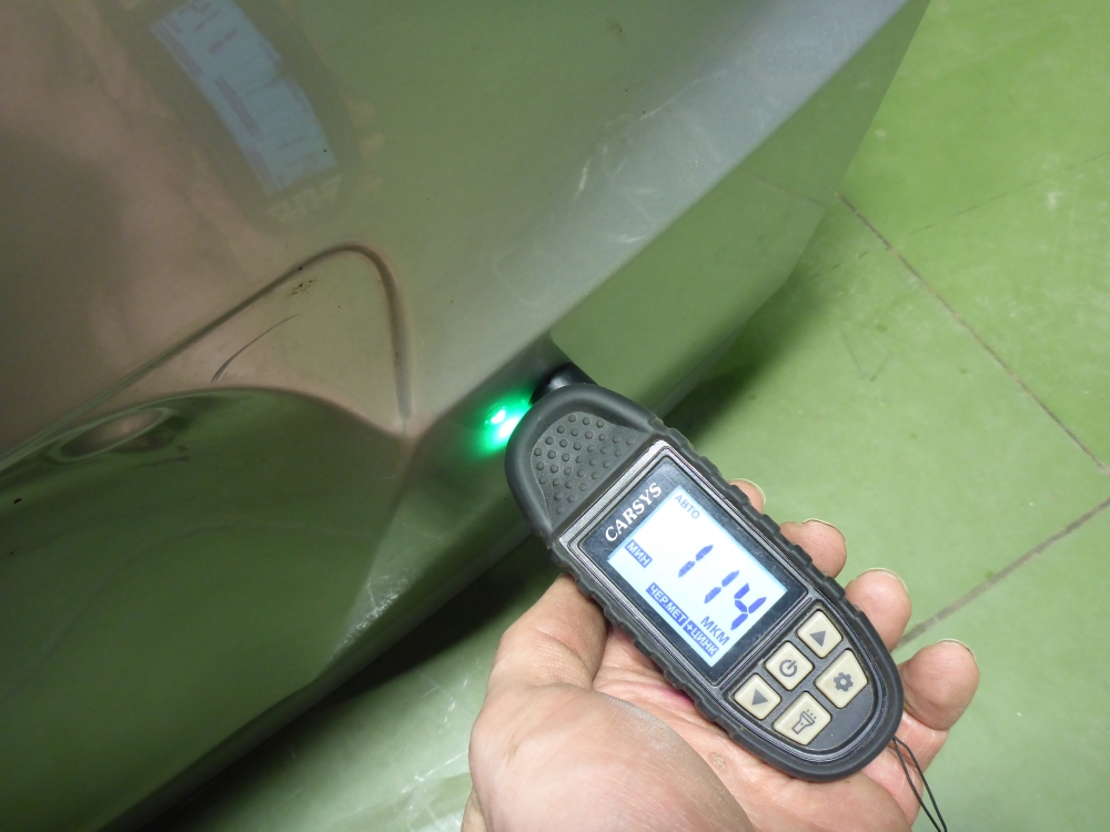 Дверь багажника