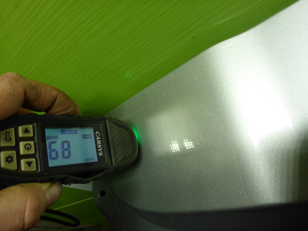 Дверь багажника