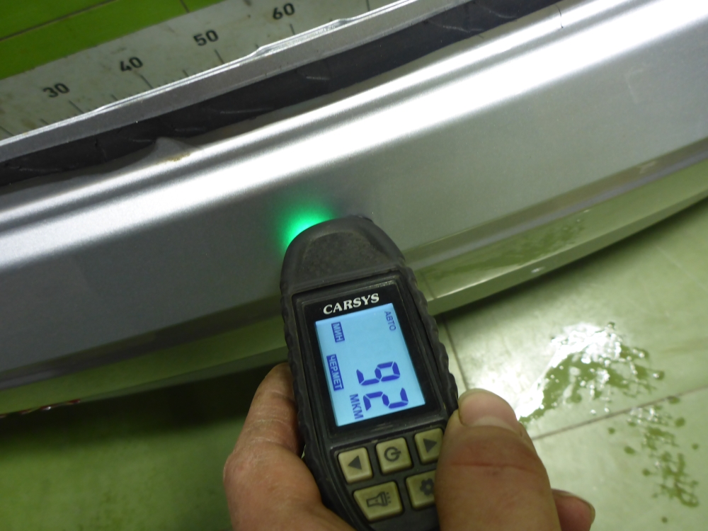 Дверь багажника