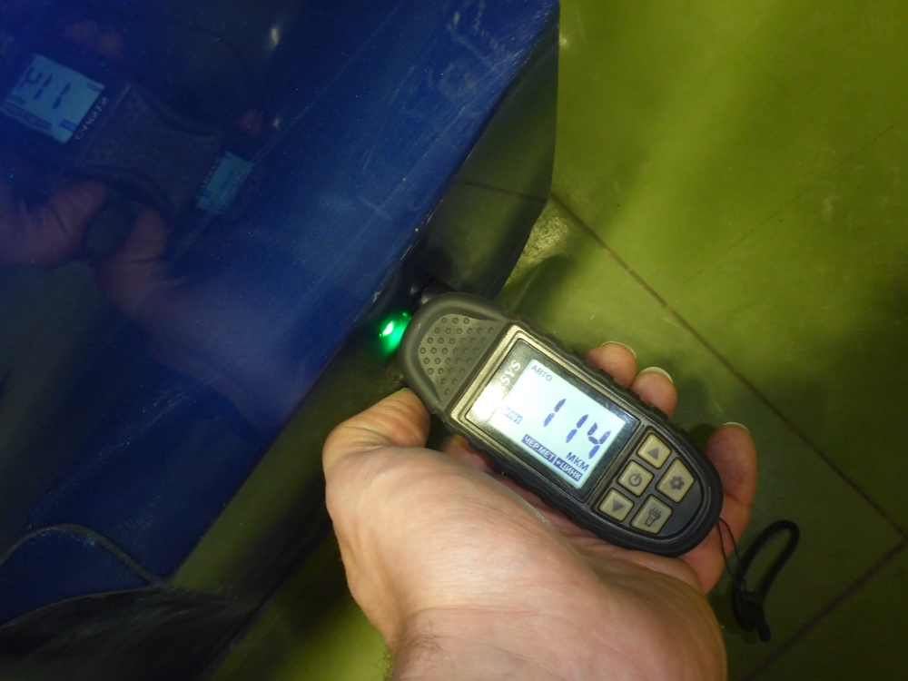 Дверь багажника