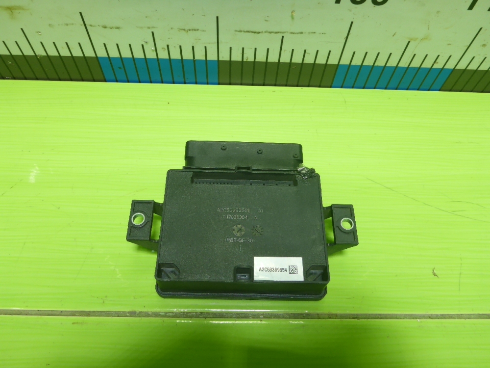 Блок управления парковочным тормозом