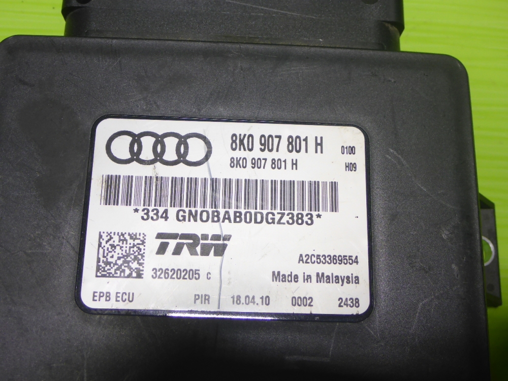 Блок управления парковочным тормозом