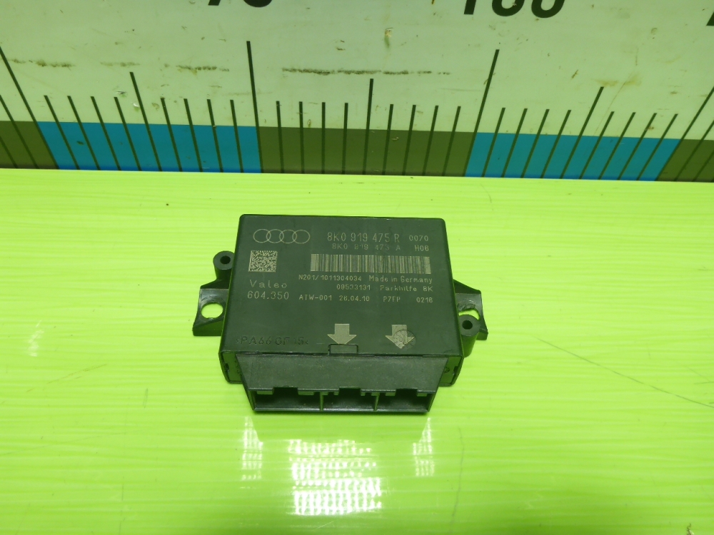 Блок управления парктрониками