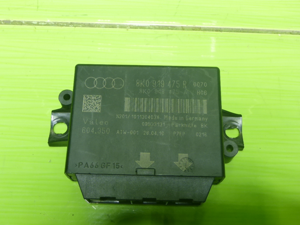 Блок управления парктрониками