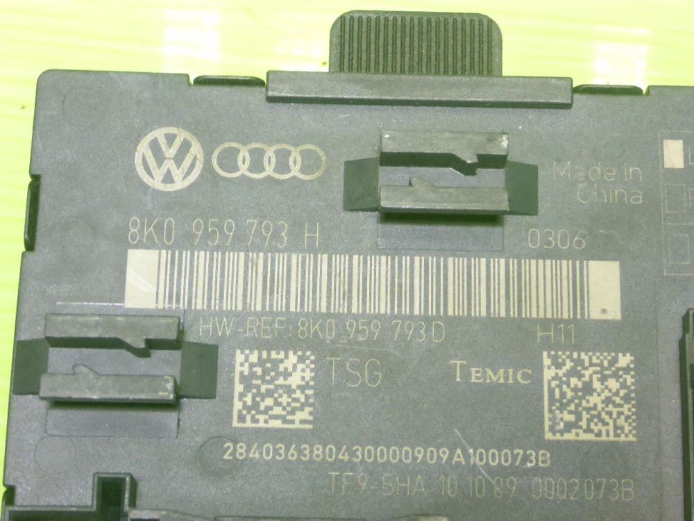 Блок комфорта