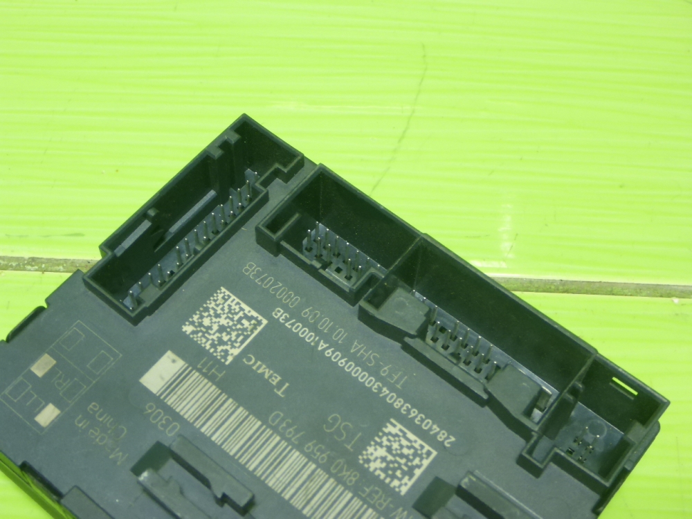 Блок комфорта