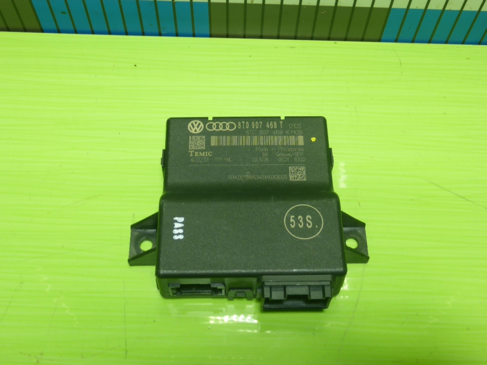 Блок электронный