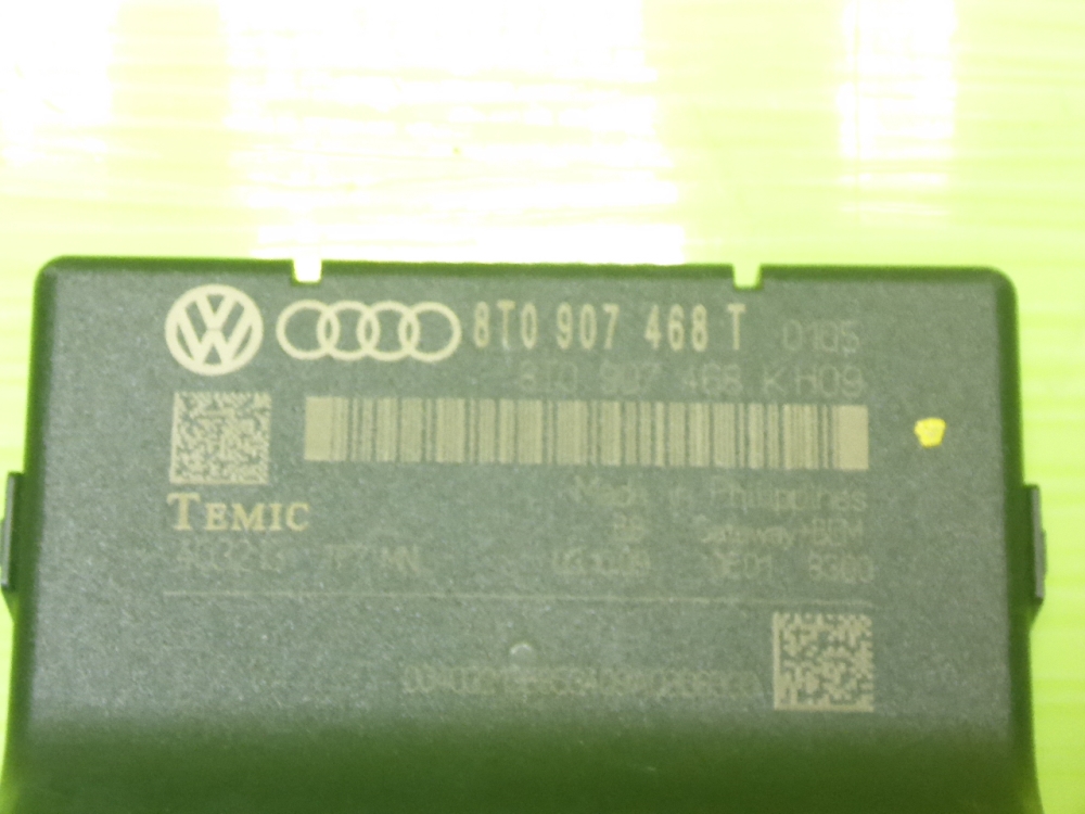 Блок электронный