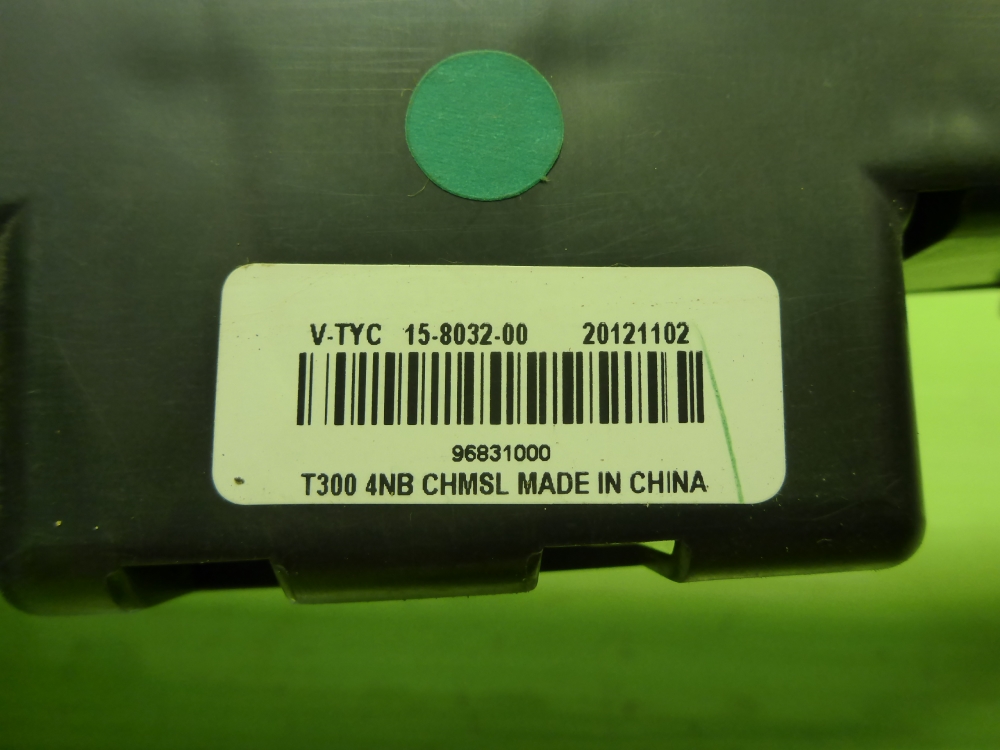 Фонарь задний (стоп сигнал)