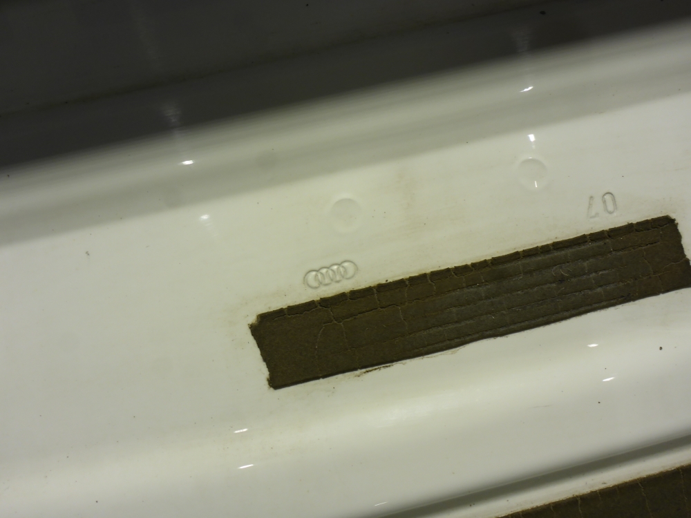 Дверь багажника