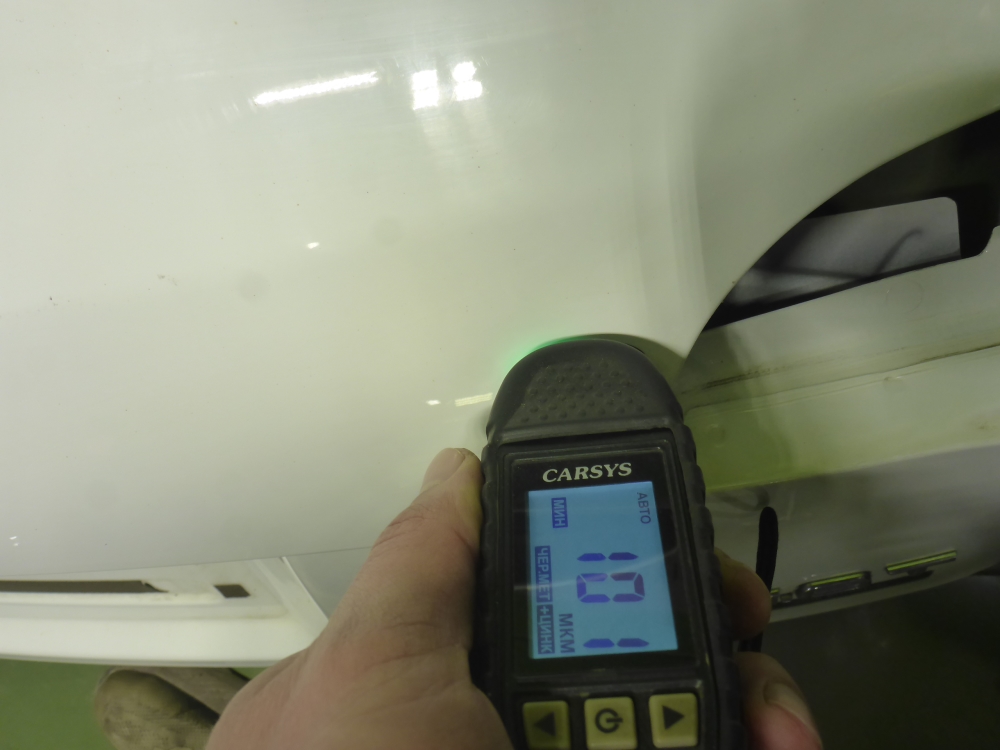 Дверь багажника