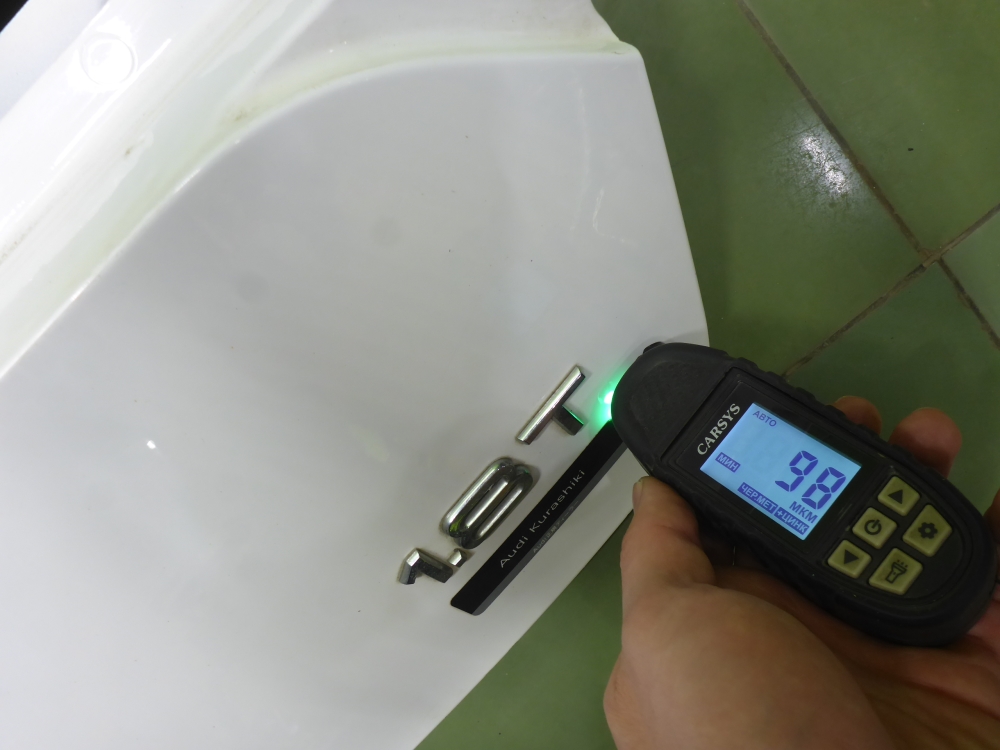 Дверь багажника