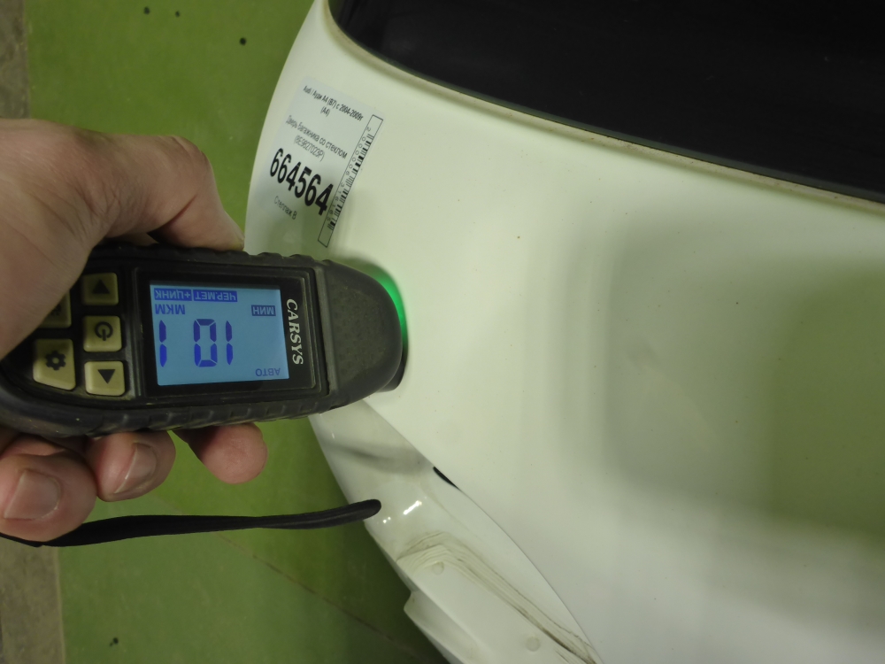 Дверь багажника