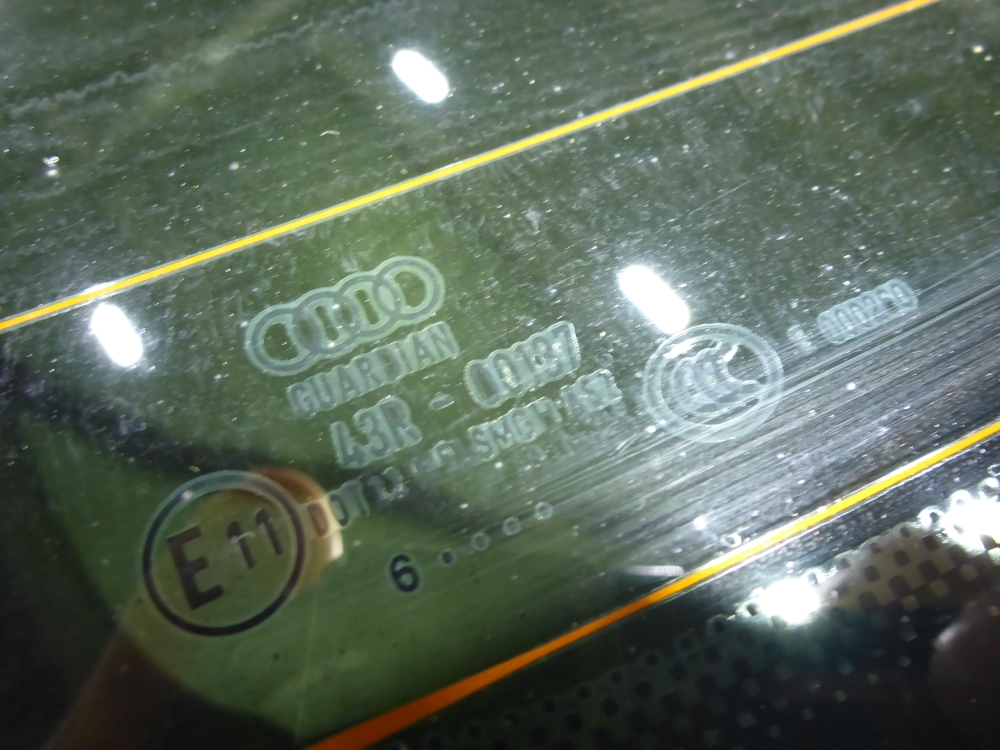 Дверь багажника